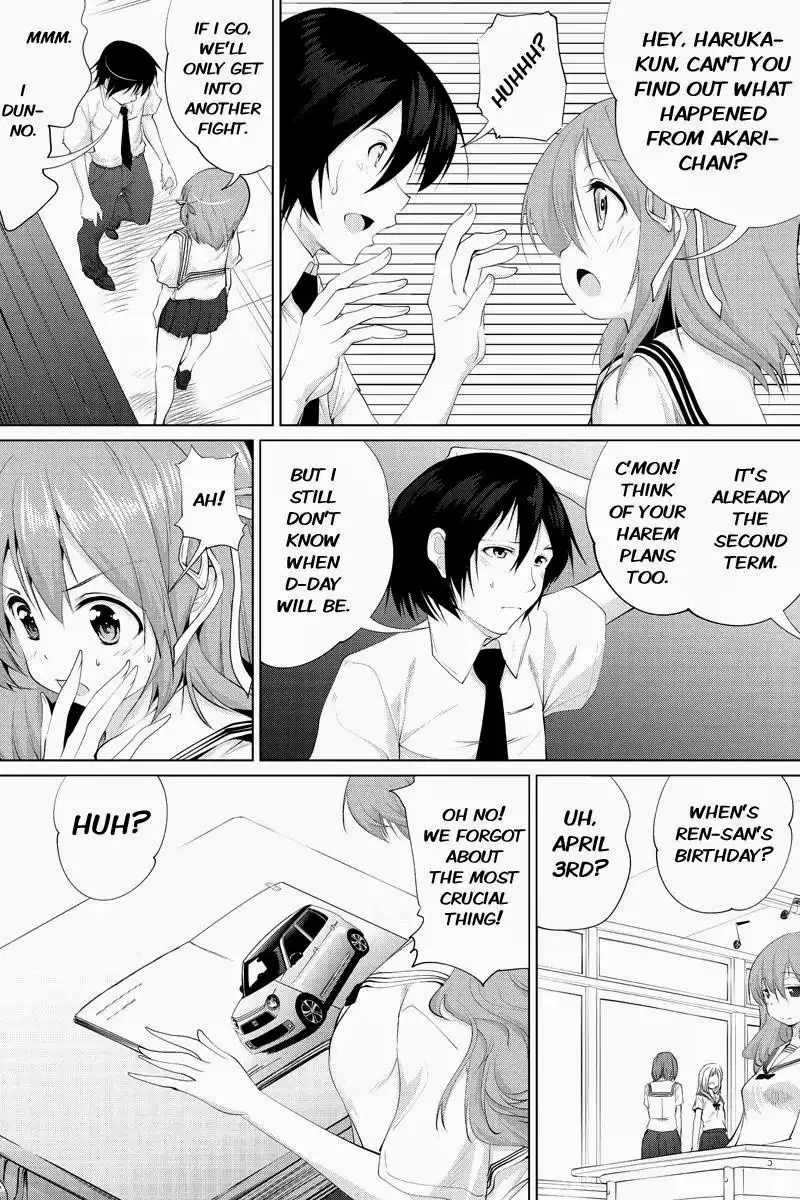 Kyousei Harem Keiyaku Chapter 30 7